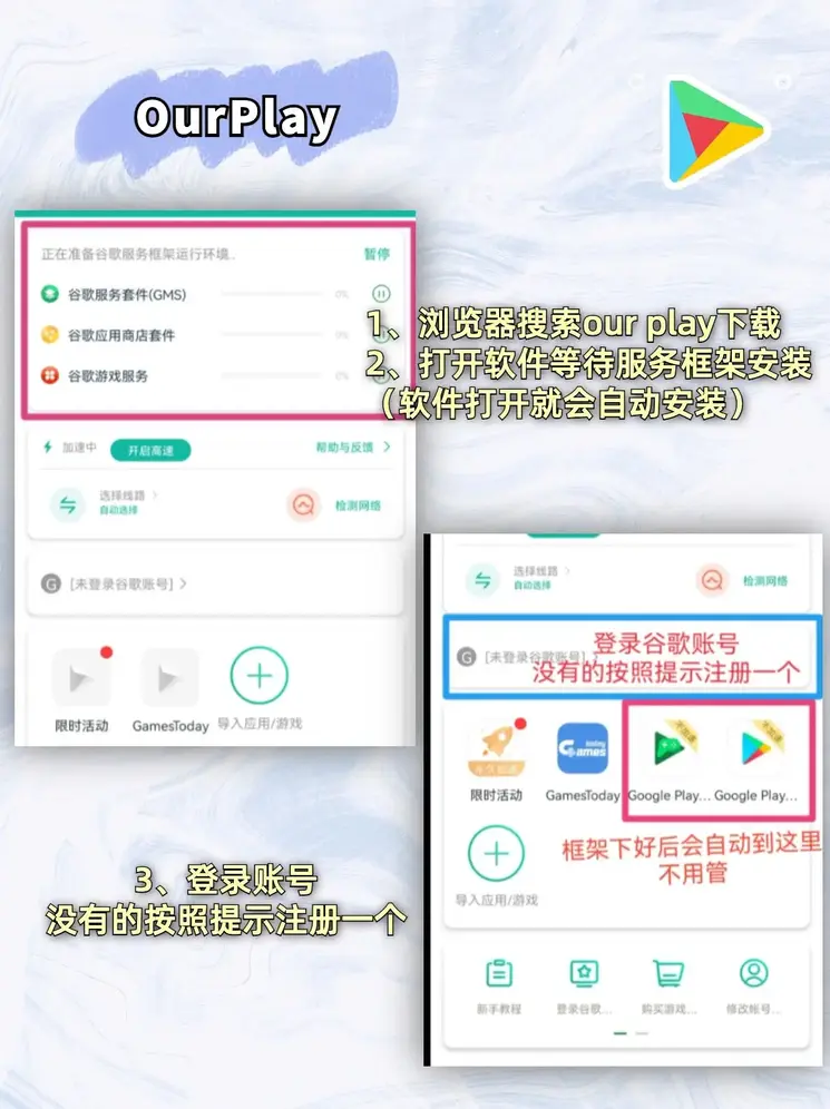 kb88凯时体育网页版截图1